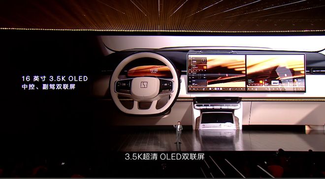 13分钟大订破万、4659万起售极氪 9X 把百万级 SUV 拉下神坛？丨智驾前线(图10)