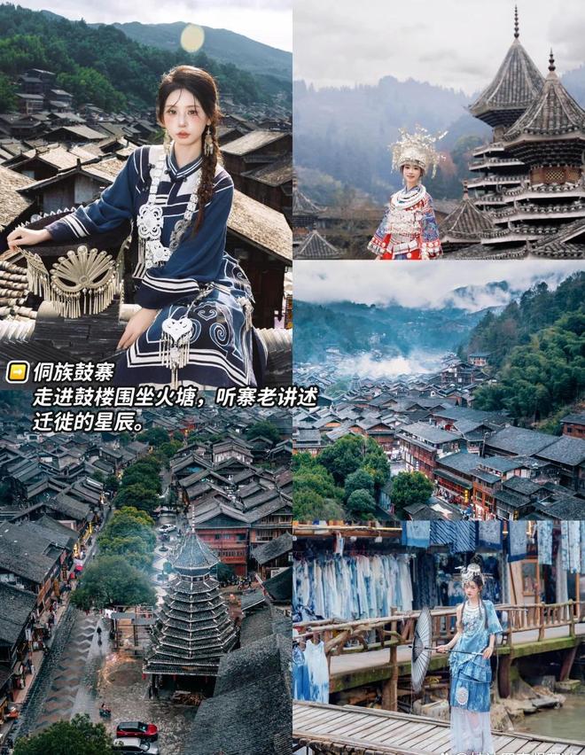 九游app桂林旅游5天4晚跟团多少钱？小包团性价比高最佳摄影机位揭秘(图7)