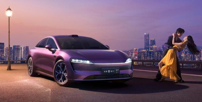 售价2298万起 新款智界S7上市 12月1日开启交付