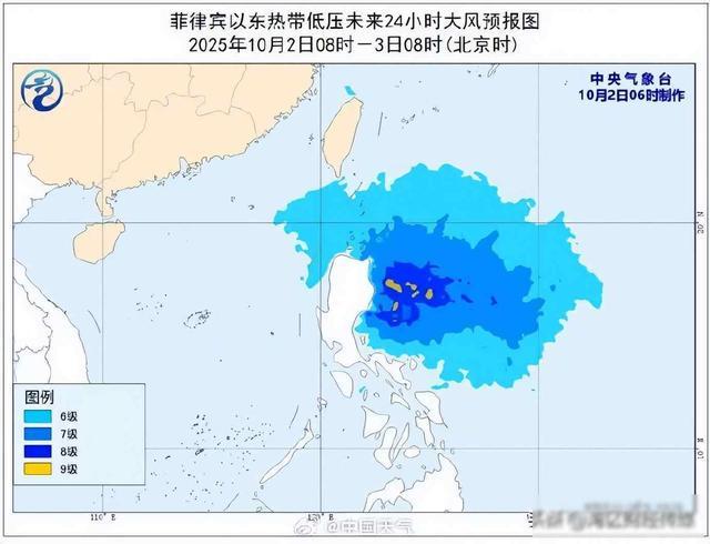台风一个接一个“麦德姆”已经生成十一长假后期深圳将暴雨