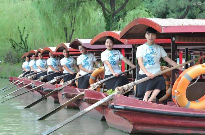 女导游带队瘦西湖要去IPO了(图2)