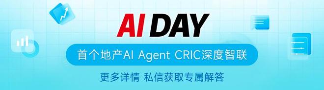 九游官方app入口猛！总投资超70亿！1年狂增30个项目！未来三年佛山文旅要开挂？(图41)