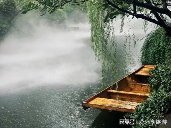 九游app苏杭四天三晚报团花费多少钱？四日游费用 + 热门景点全打卡(图2)