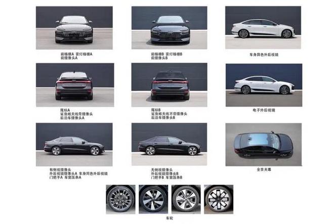 九游官网92mm加长+405kW新A6L：官车？不轿跑！(图8)
