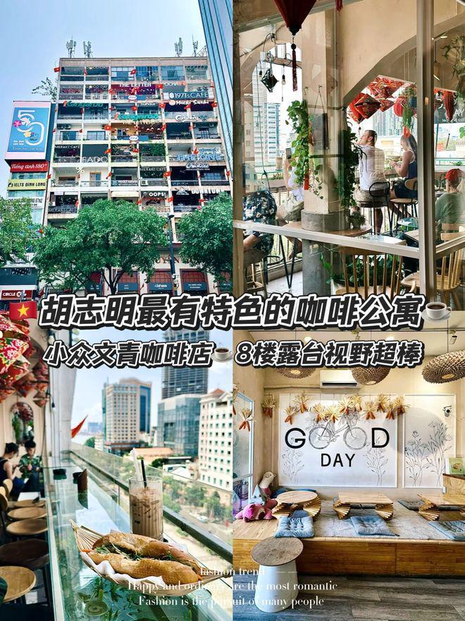 越南5天4晚多少钱？5日游攻略+游艇高端玩法精华景点一网打尽(图5)