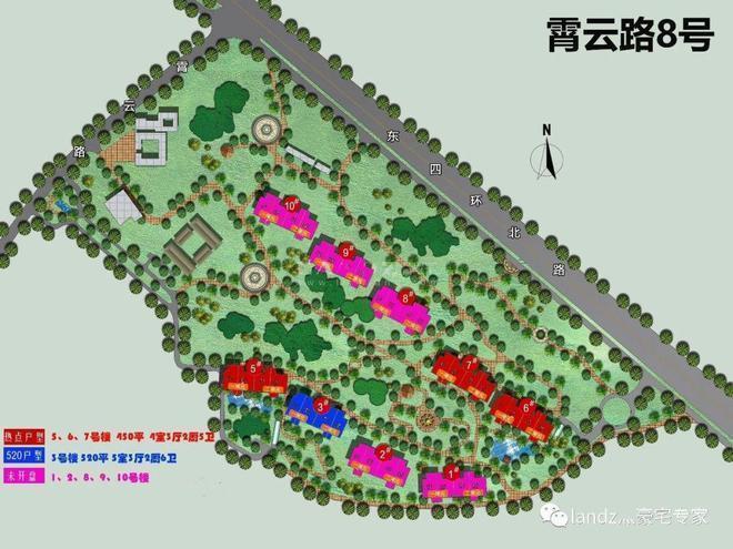 缦合北京售楼处官方发布！缦合北京售楼处电话！营销中心(图11)