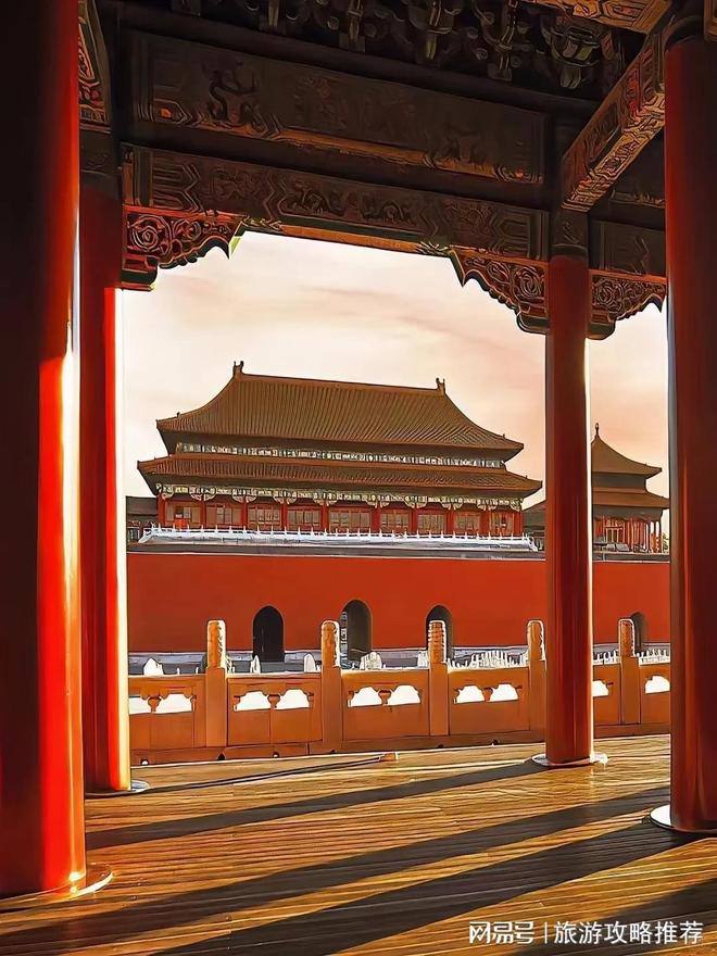 去北京玩七天的最全攻略：旅行7天景点+美食+交通+住宿及小贴士(图2)