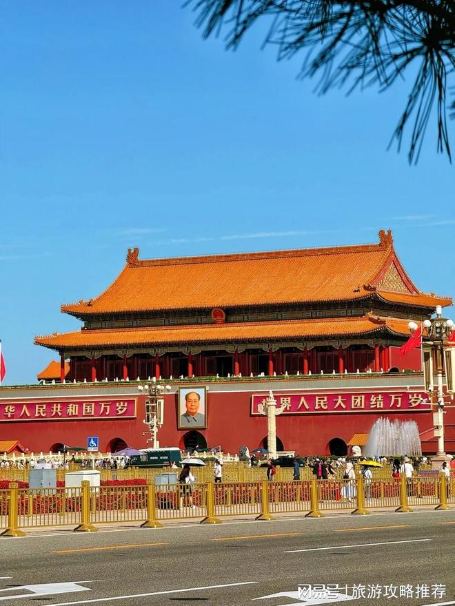 去北京玩七天的最全攻略：旅行7天景点+美食+交通+住宿及小贴士