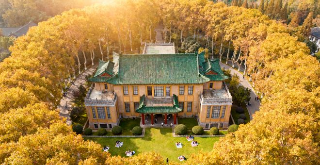 202九游官网5南京保姆级攻略：亲子老人情侣路线+南京美食指南(图2)