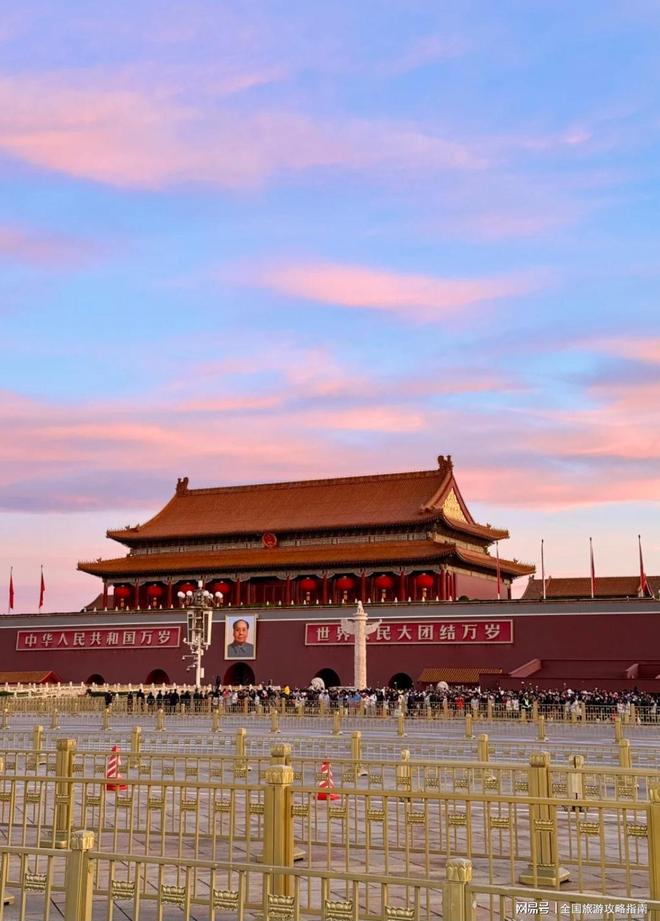 北京5天4晚旅游攻略去北京有什么注意的？中老年避坑指南(图2)