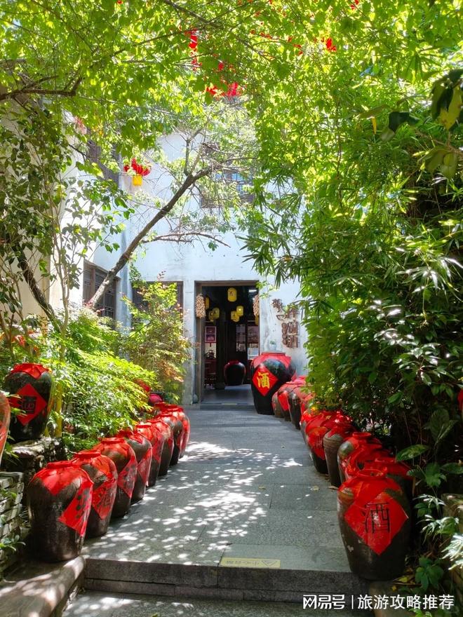 去苏杭旅游参团四日游详细线天消费价格(图2)