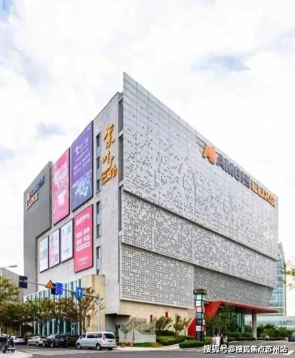 官方聚焦兰香湖贰号售楼处官方发布丨兰香湖2号专属游艇码头!(图8)