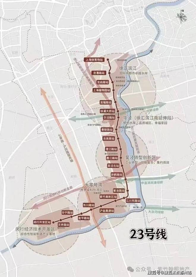 官方聚焦兰香湖贰号售楼处官方发布丨兰香湖2号专属游艇码头!(图14)