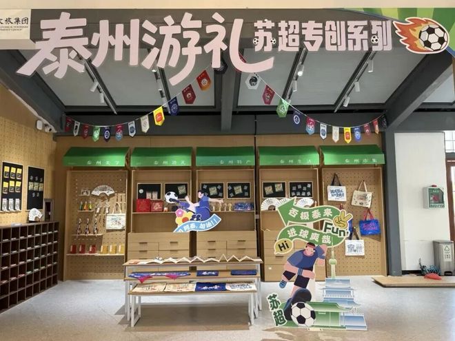 官宣！全部免费 包括所有无锡人！(图7)