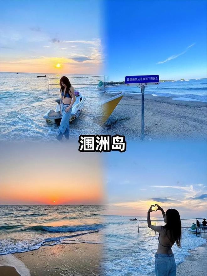 带家人去桂林+北海跟团游6天5晚花费桂林+北海六日游避坑攻略(图4)