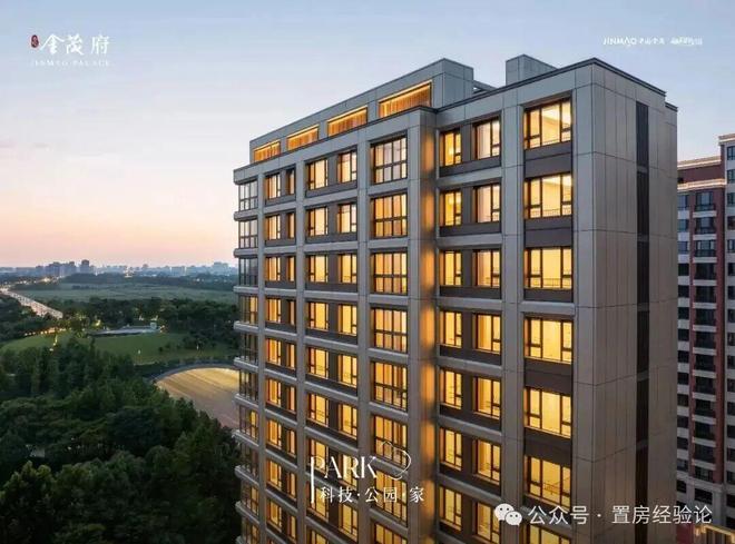 中环桃浦新房普陀金茂府主力107平总价780万起现房三轨交汇