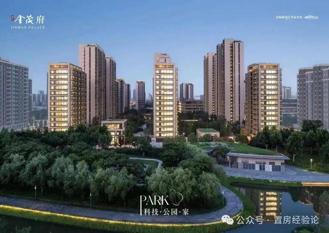 中环桃浦新房普陀金茂府主力107平总价780万起现房三轨交汇(图9)