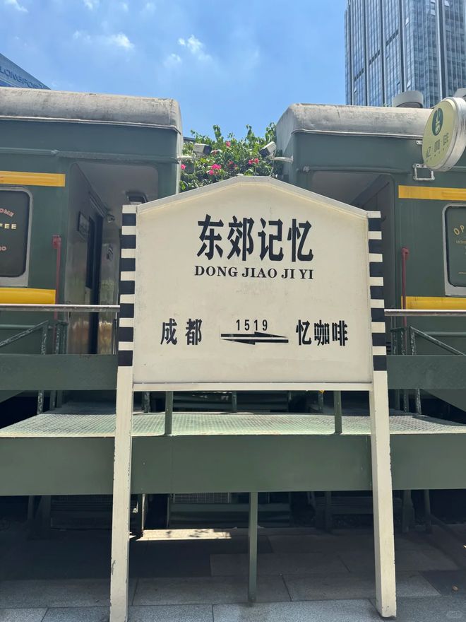 四川旅游五天四晚正确打开方式精华路线+避坑指南一篇全搞定