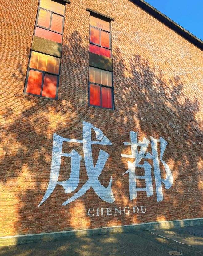 四川旅游五天四晚正确打开方式精华路线+避坑指南一篇全搞定(图3)