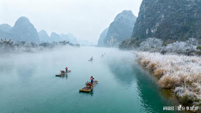 11月广西冬天景点全攻略：跟团游必打卡带你玩转桂林山水画卷！(图3)