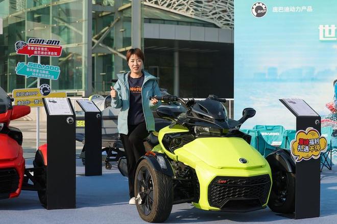 让“小众体验”成为“大众乐趣”！苏州首届游艇嘉年华活动启幕(图4)