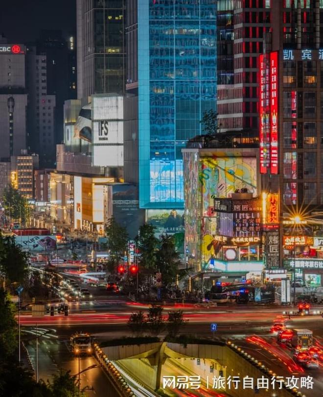 从上海去四川旅游5天4晚大概多少钱这篇省钱攻略一定要看