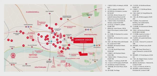 【租赁房源】伦敦塔桥旁2b3b落地窗带阳台！5站LSE、KCL！(图3)
