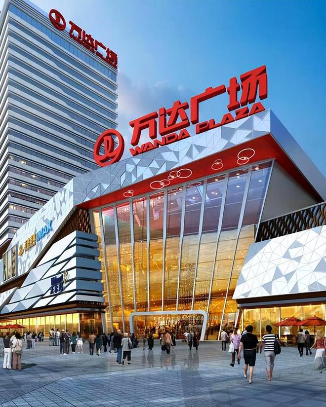 九游娱乐官方网站71岁王健林罕见缺席捐款香港火灾没能拨款背后原因太过心酸(图7)