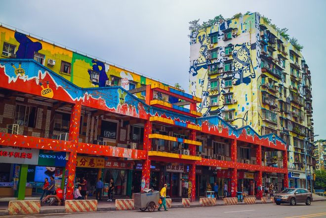 重庆旅游自由行家庭游十大景点重庆旅游三日游预算规划+旅行建议九游官方app入口(图6)