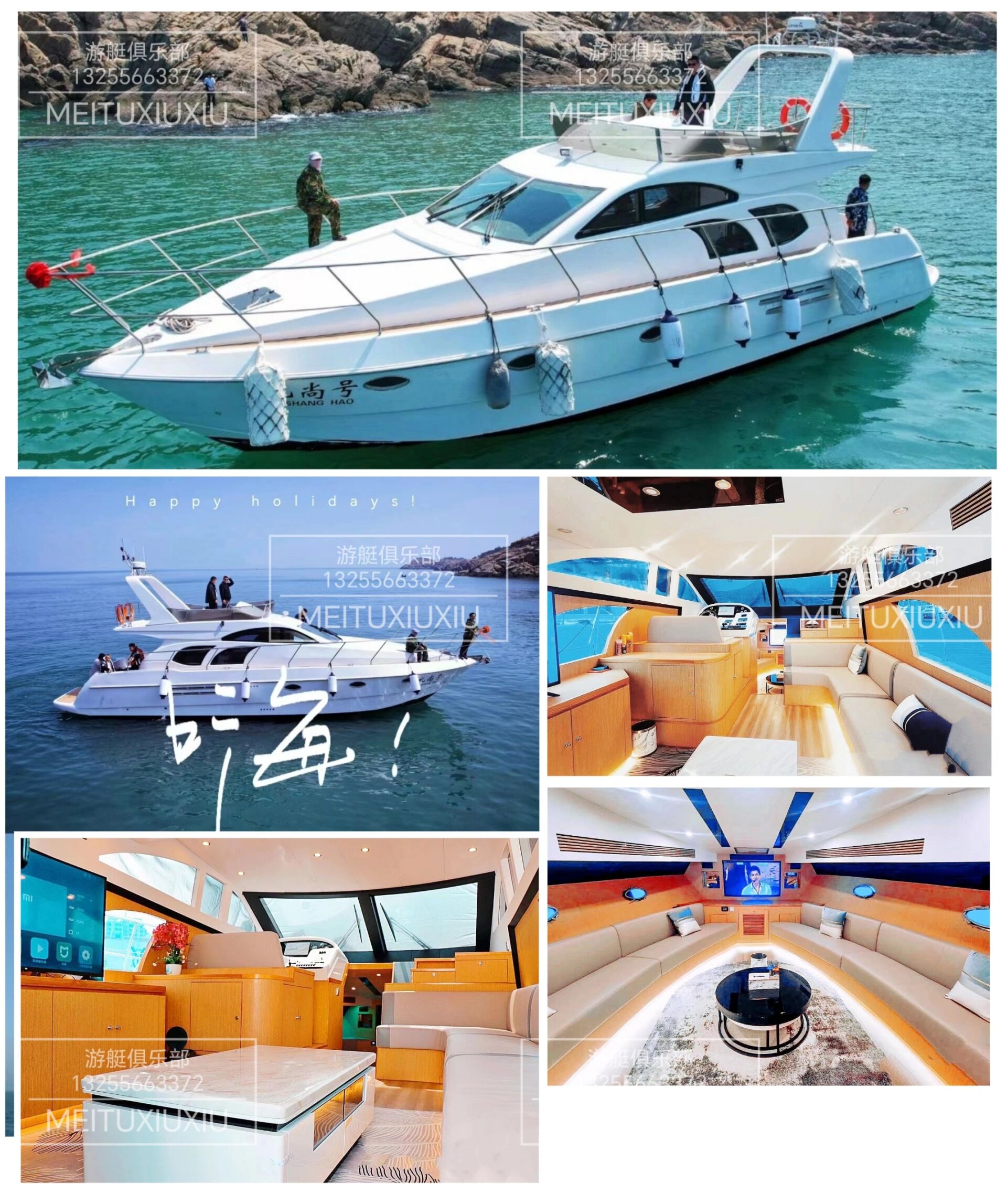 万宁石梅鹭鸣谷售楼处电话户型价格位置房价配套-售楼处地址-最新详情-实时热搜-中心已认证