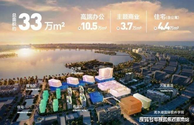 上海临港港城云湖 (官方认证售楼处) 官网 - 港城云湖销售中心 - 环境户型价格地址楼盘详情配套电话(图4)