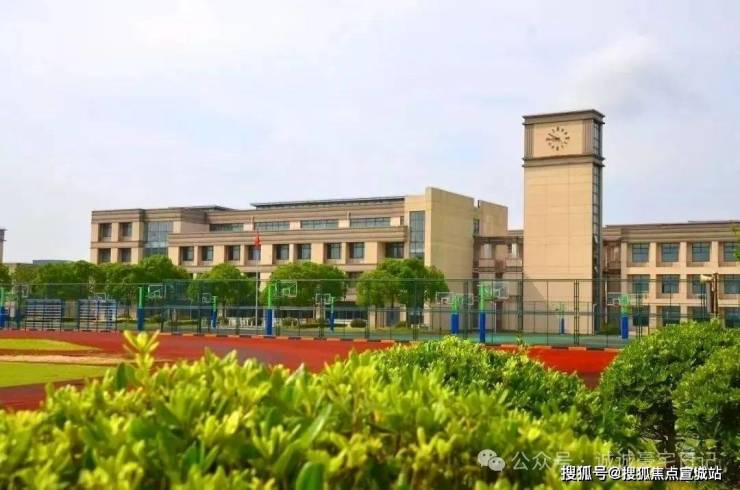 九游app白金湾府邸 (官方认证售楼处) 官网 - 白金湾府邸销售中心 - 环境户型价格地址楼盘详情配套电话(图7)