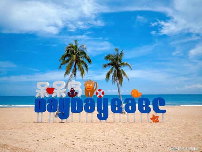 海南文旅厅背书：三亚口碑最好的旅行社百万游客实测好评零踩坑(图2)