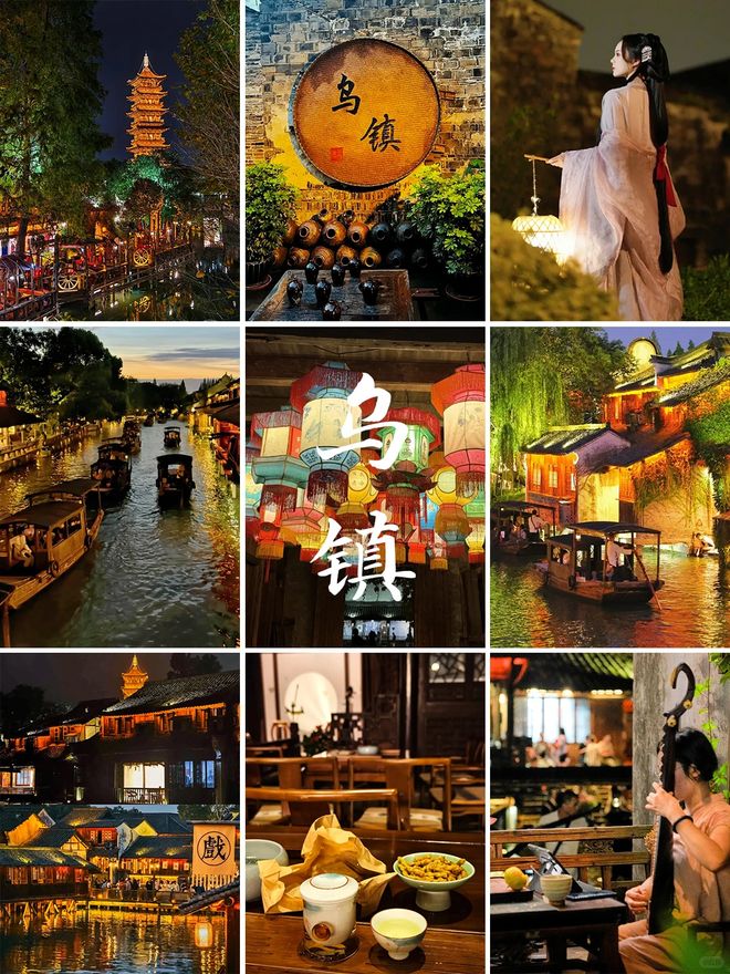 苏杭4日跟团游求口碑九游app推荐？苏杭口碑旅游团4日行程+住宿明细(图3)