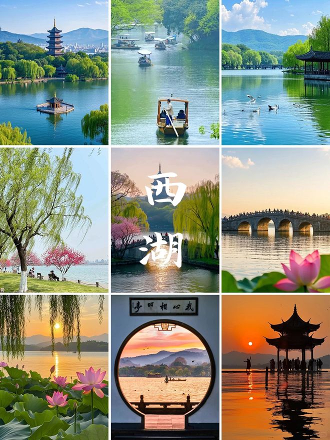 苏杭4日跟团游求口碑九游app推荐？苏杭口碑旅游团4日行程+住宿明细(图5)