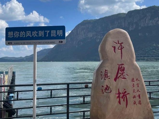 昆明旅游三日游 2-8 人小团 物超所值旅行社 定制游攻略(图2)