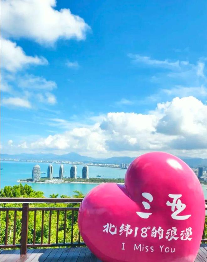 九游app2026文旅公示海南靠谱旅行社TOP10：第三方评测真实口碑排名指南(图2)