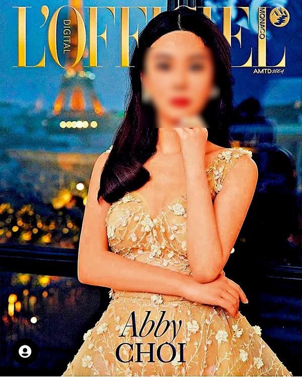 蔡天凤被碎尸案新进展：死者前夫等3人被控谋杀