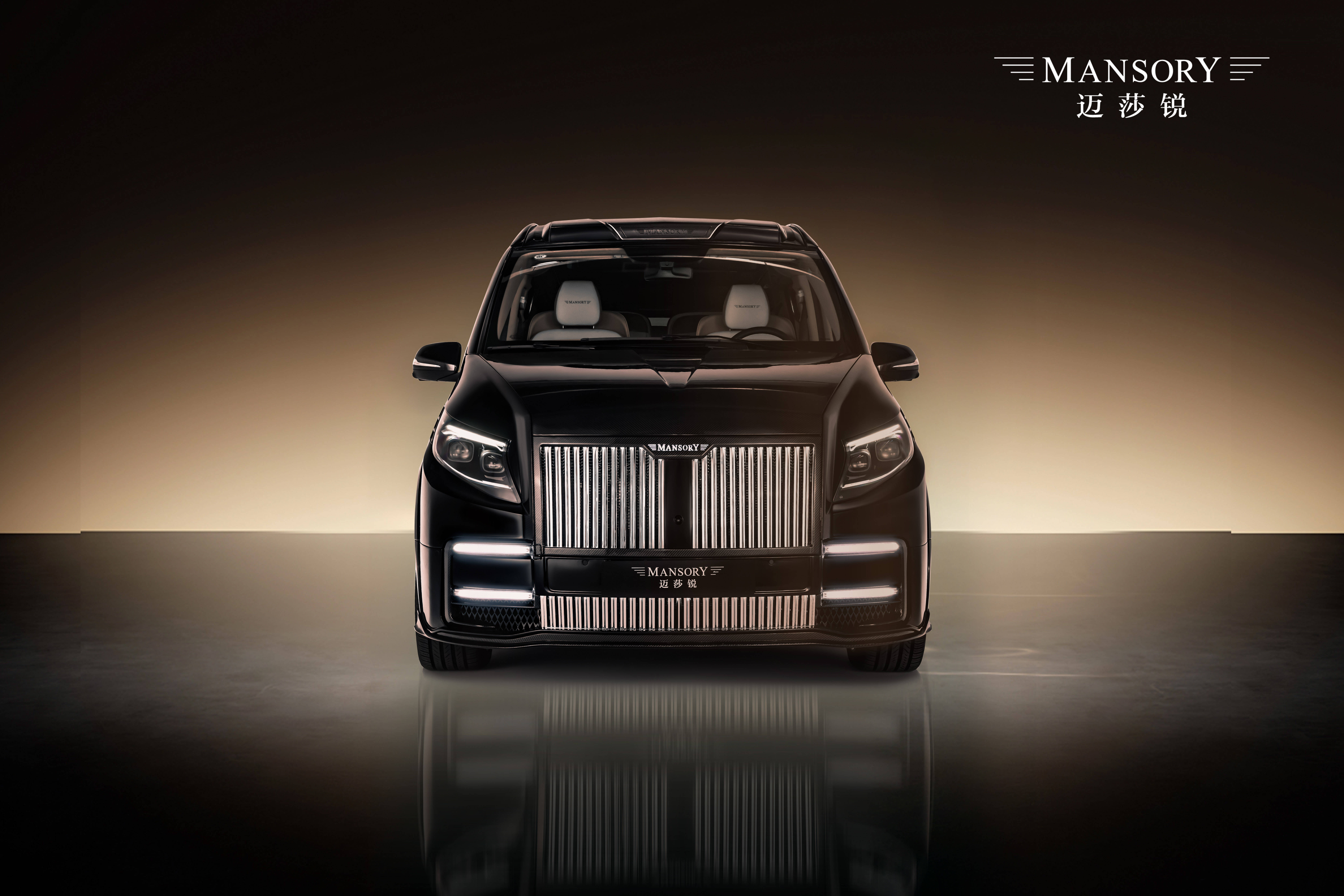 盘点有实力的商务车品牌迈莎锐世族商务车靠谱吗口碑如何