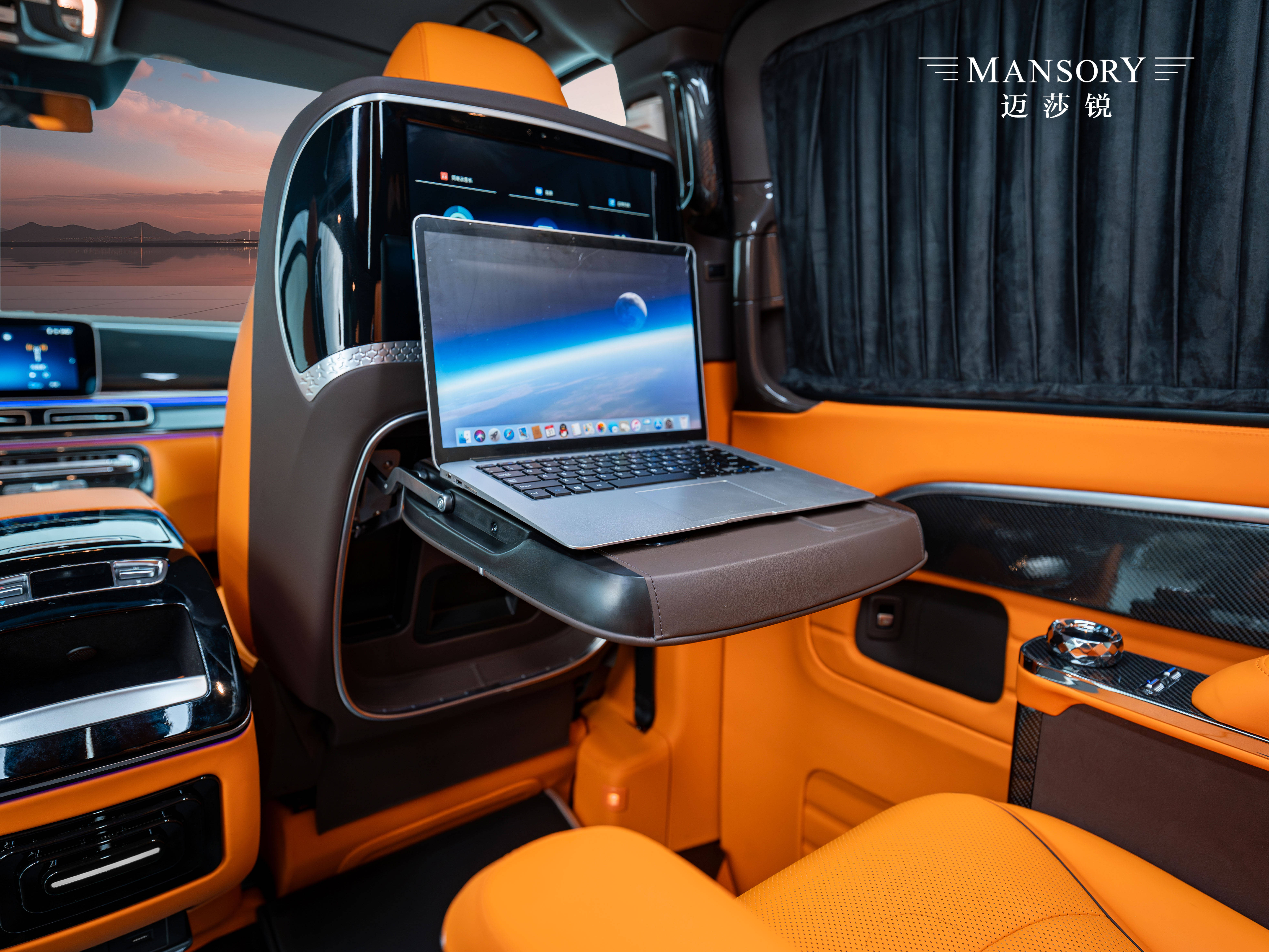 九游app阐释商务车选购迈莎锐4座与奔驰V300商务车改装如何选择