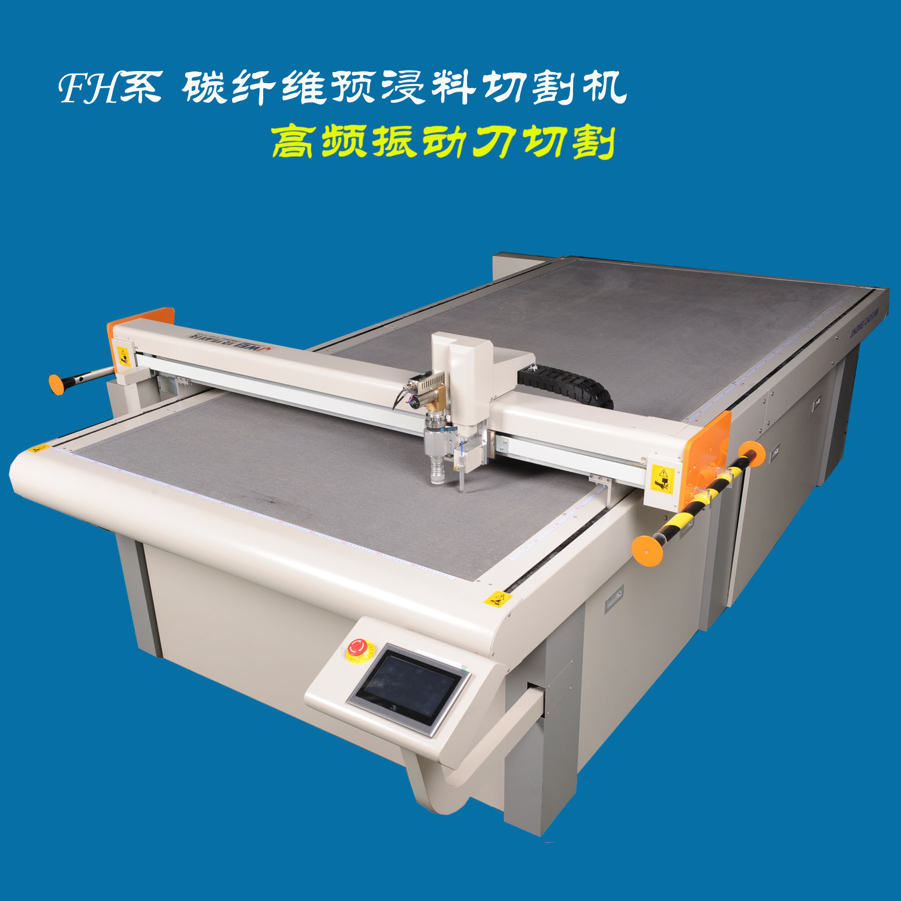 碳纤维价格延续下行2023Q3业绩承压